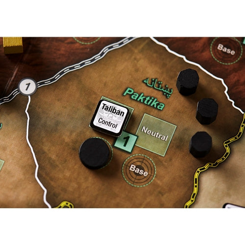 A Distant Plain [4th Printing]