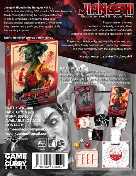 Jiangshi: Blood in the Banquet Hall