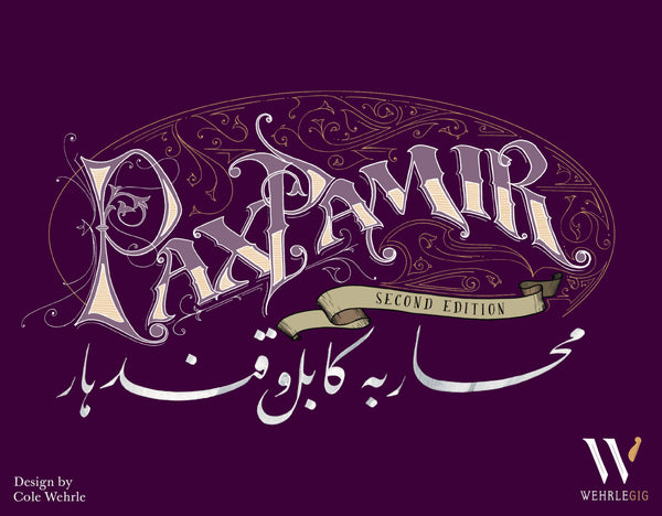 Pax Pamir [Second Edition]